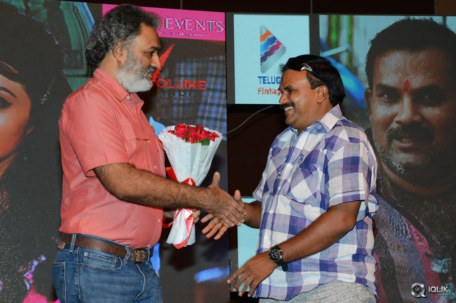 Nayaki-Movie-Audio-Launch